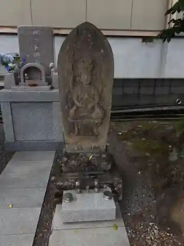 蘭庭院(青森県)
