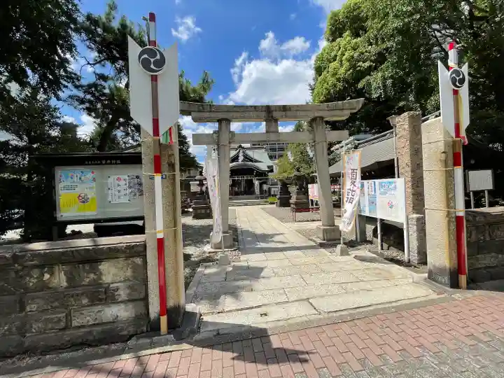 磐井神社の鳥居