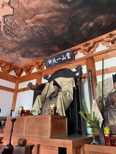 龍源院(京都府)