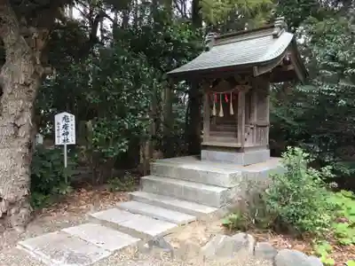 島穴神社の末社・摂社
