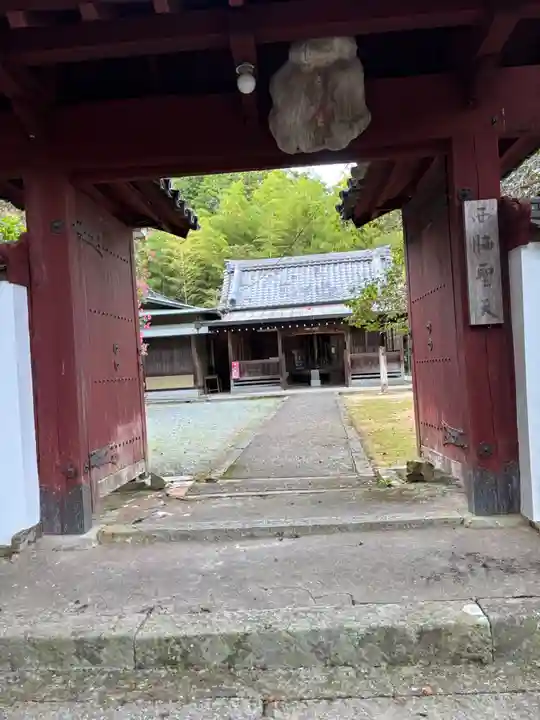 西林寺(兵庫県)