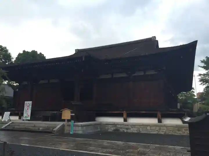 大報恩寺(千本釈迦堂)の本殿・本堂