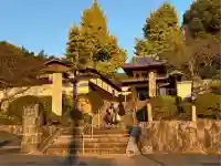 宝厳寺(愛媛県)