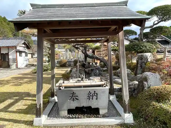 薬師寺(三重県)