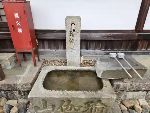 瑜伽神社(奈良県)