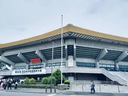 弥生慰霊堂(東京都)
