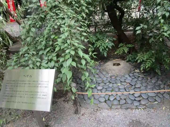 頂法寺(六角堂)(京都府)