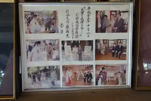 高津宮(大阪府)