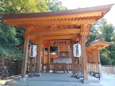 岐阜東照宮(岐阜県)