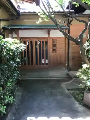 空鞘稲生神社の建物その他