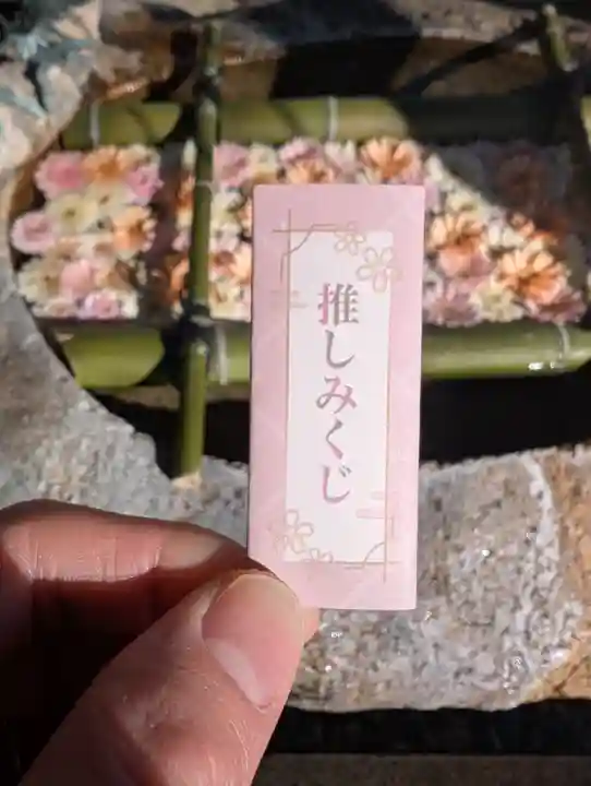 立志神社(滋賀県)