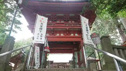 木幡神社の山門・神門