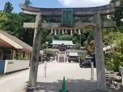 都美恵神社の鳥居