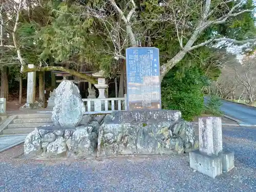 天満宮(滋賀県)