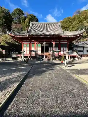 明王院(広島県)