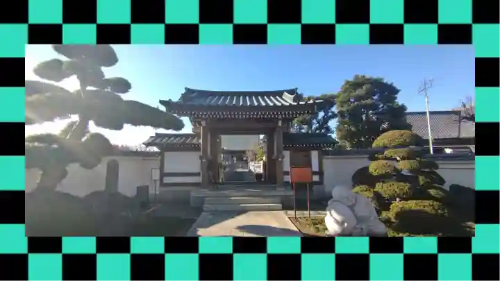 最明寺の{uncategorized: "未分類", other: "その他", undefined: "問題あり", building: "その他建物", grave: "お墓", sacred_gate: "鳥居", guardian: "狛犬", statue: "像", buddha: "仏像", history: "歴史", nature: "自然", garden: "庭園", animal: "動物", pagoda: "塔", temizu: "手水舎", mountain_gate: "山門・神門", sanctuary: "本殿・本堂", subordinate: "末社・摂社", art: "芸術", scenery: "景色", jizo: "地蔵", ema: "絵馬", goshuin: "御朱印", omikuji: "おみくじ", items: "授与品その他", amulet: "お守り", goshuincho: "御朱印帳", eats: "食事", festival: "お祭り", votive_dance: "神楽", shichigosan: "七五三参", wedding: "結婚式", experience: "体験その他", initially: "初詣", around: "周辺", anti_infection: "感染症対策"}