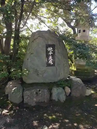菟橋神社のその他建物