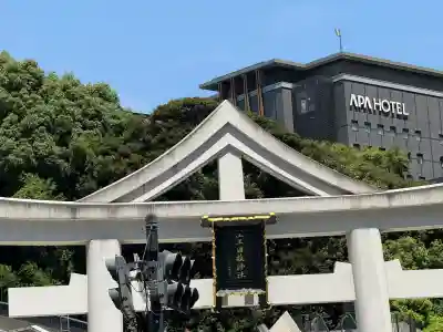 日枝神社(東京都)