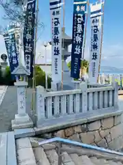 石屋神社の建物その他