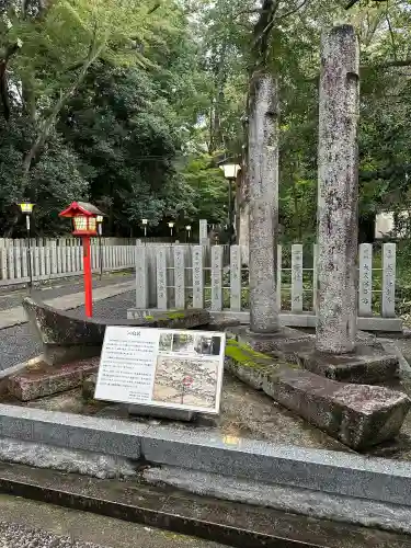 長岡天満宮(京都府)
