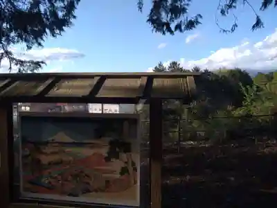 法蔵寺(静岡県)