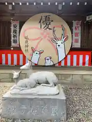 砥鹿神社（里宮）(愛知県)