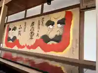 崇禅寺のその他建物
