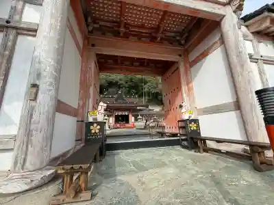 和歌浦天満宮の{uncategorized: "未分類", other: "その他", undefined: "問題あり", building: "その他建物", grave: "お墓", sacred_gate: "鳥居", guardian: "狛犬", statue: "像", buddha: "仏像", history: "歴史", nature: "自然", garden: "庭園", animal: "動物", pagoda: "塔", temizu: "手水舎", mountain_gate: "山門・神門", sanctuary: "本殿・本堂", subordinate: "末社・摂社", art: "芸術", scenery: "景色", jizo: "地蔵", ema: "絵馬", goshuin: "御朱印", omikuji: "おみくじ", items: "授与品その他", amulet: "お守り", goshuincho: "御朱印帳", eats: "食事", festival: "お祭り", votive_dance: "神楽", shichigosan: "七五三参", wedding: "結婚式", experience: "体験その他", initially: "初詣", around: "周辺", anti_infection: "感染症対策"}