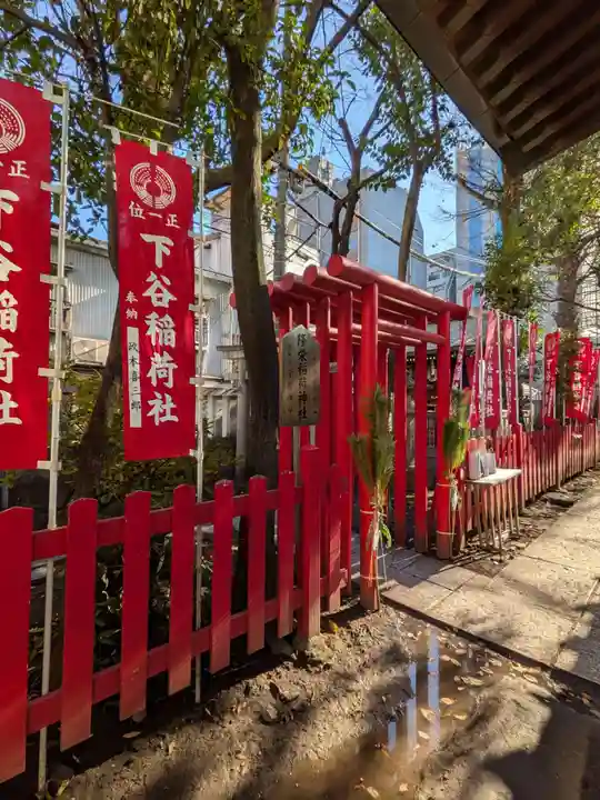 下谷神社(東京都)