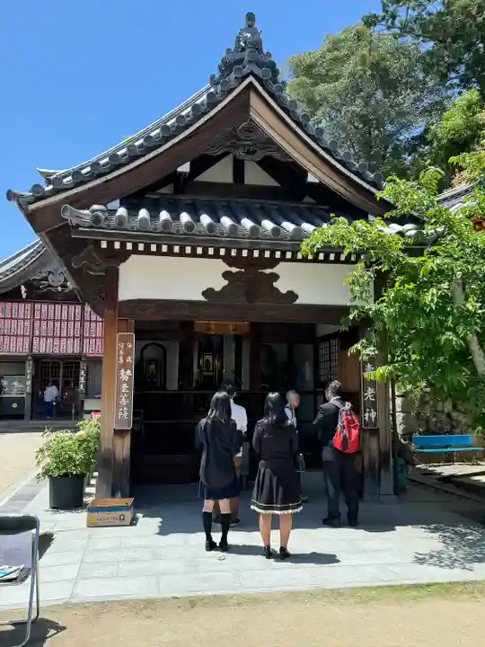 中山寺(兵庫県)