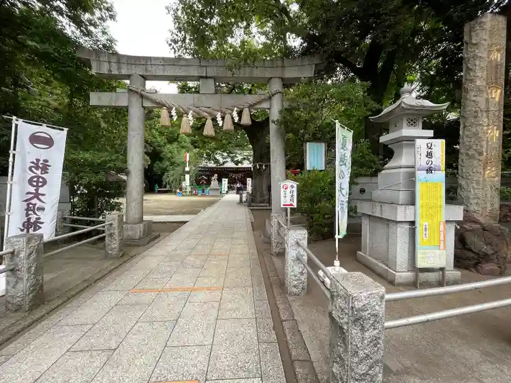 新田神社の鳥居