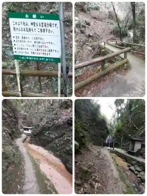 勝光寺の{uncategorized: "未分類", other: "その他", undefined: "問題あり", building: "その他建物", grave: "お墓", sacred_gate: "鳥居", guardian: "狛犬", statue: "像", buddha: "仏像", history: "歴史", nature: "自然", garden: "庭園", animal: "動物", pagoda: "塔", temizu: "手水舎", mountain_gate: "山門・神門", sanctuary: "本殿・本堂", subordinate: "末社・摂社", art: "芸術", scenery: "景色", jizo: "地蔵", ema: "絵馬", goshuin: "御朱印", omikuji: "おみくじ", items: "授与品その他", amulet: "お守り", goshuincho: "御朱印帳", eats: "食事", festival: "お祭り", votive_dance: "神楽", shichigosan: "七五三参", wedding: "結婚式", experience: "体験その他", initially: "初詣", around: "周辺", anti_infection: "感染症対策"}