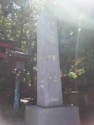 根津神社(東京都)