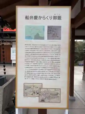 大覚寺(兵庫県)