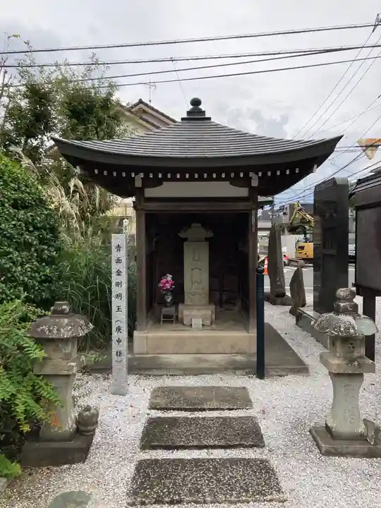永源寺(埼玉県)
