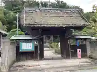 等覚寺の山門・神門