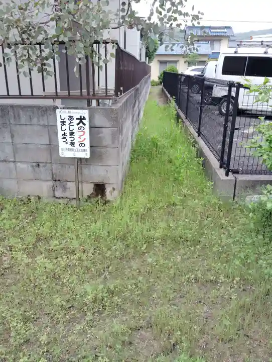 稲荷神社(岡山県)