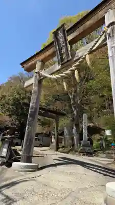 刈田嶺神社(奥宮)の{uncategorized: "未分類", other: "その他", undefined: "問題あり", building: "その他建物", grave: "お墓", sacred_gate: "鳥居", guardian: "狛犬", statue: "像", buddha: "仏像", history: "歴史", nature: "自然", garden: "庭園", animal: "動物", pagoda: "塔", temizu: "手水舎", mountain_gate: "山門・神門", sanctuary: "本殿・本堂", subordinate: "末社・摂社", art: "芸術", scenery: "景色", jizo: "地蔵", ema: "絵馬", goshuin: "御朱印", omikuji: "おみくじ", items: "授与品その他", amulet: "お守り", goshuincho: "御朱印帳", eats: "食事", festival: "お祭り", votive_dance: "神楽", shichigosan: "七五三参", wedding: "結婚式", experience: "体験その他", initially: "初詣", around: "周辺", anti_infection: "感染症対策"}