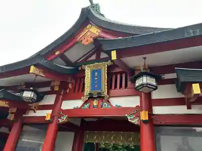 日枝神社(東京都)