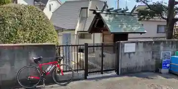 武甕槌神社(兵庫県)