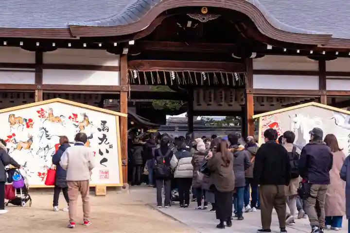 藤森神社(京都府)