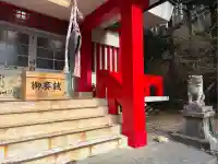 厳島神社(岩手県)
