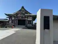 法伝寺の{uncategorized: "未分類", other: "その他", undefined: "問題あり", building: "その他建物", grave: "お墓", sacred_gate: "鳥居", guardian: "狛犬", statue: "像", buddha: "仏像", history: "歴史", nature: "自然", garden: "庭園", animal: "動物", pagoda: "塔", temizu: "手水舎", mountain_gate: "山門・神門", sanctuary: "本殿・本堂", subordinate: "末社・摂社", art: "芸術", scenery: "景色", jizo: "地蔵", ema: "絵馬", goshuin: "御朱印", omikuji: "おみくじ", items: "授与品その他", amulet: "お守り", goshuincho: "御朱印帳", eats: "食事", festival: "お祭り", votive_dance: "神楽", shichigosan: "七五三参", wedding: "結婚式", experience: "体験その他", initially: "初詣", around: "周辺", anti_infection: "感染症対策"}