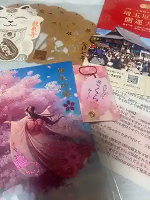 埼玉厄除け開運大師・龍泉寺（切り絵御朱印発祥の寺）(埼玉県)