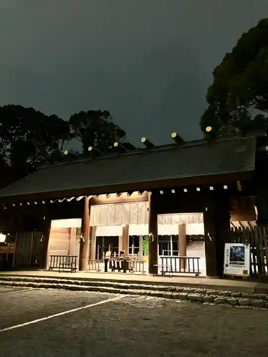 伊勢山皇大神宮(神奈川県)