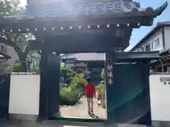 谷中 妙福寺(東京都)