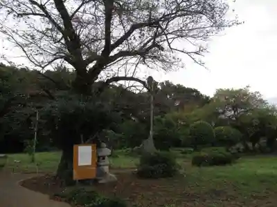 西福寺(千葉県)