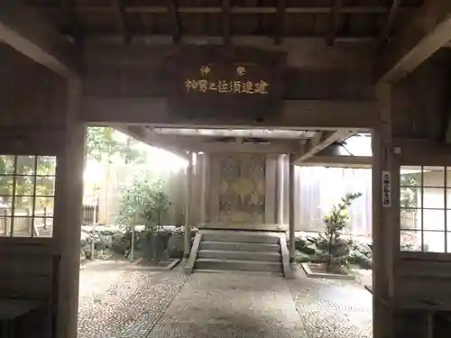 竹大與杼神社の本殿