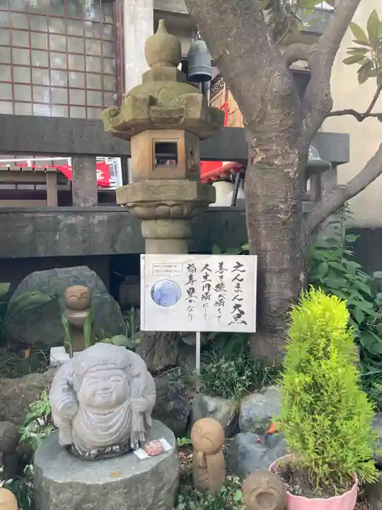 経王寺(東京都)