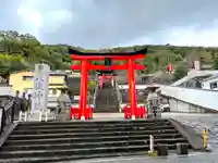 八坂神社(長崎県)